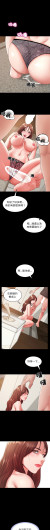 Page 592