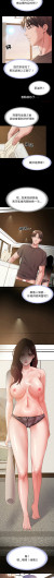 Page 593