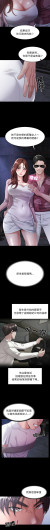 Page 598