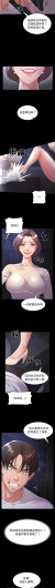 Page 601