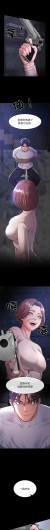 Page 603