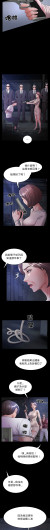 Page 604