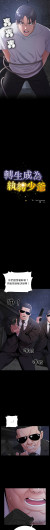 Page 605
