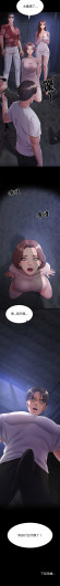 Page 608