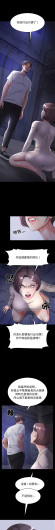 Page 609
