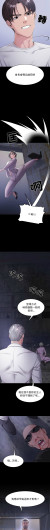 Page 610
