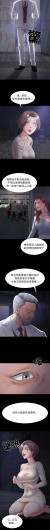 Page 611