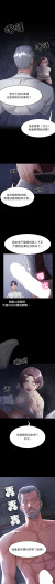 Page 612