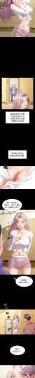Page 615