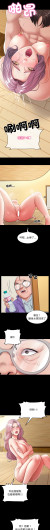 Page 617
