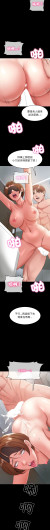Page 619