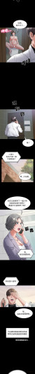Page 620