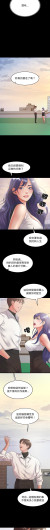 Page 621