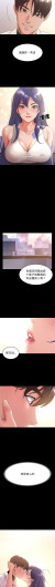 Page 622