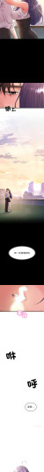 Page 623