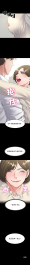 Page 625