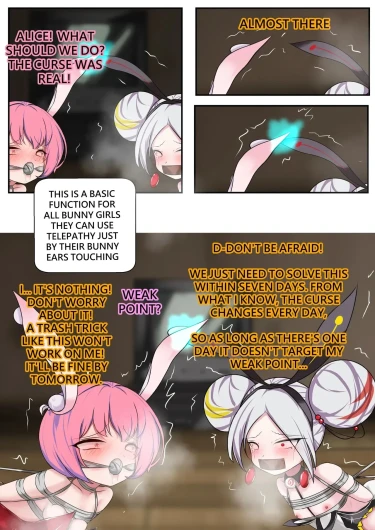 Page 193