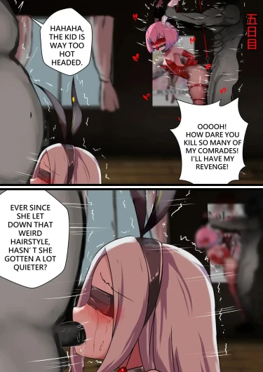 Page 211
