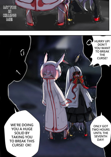 Page 222
