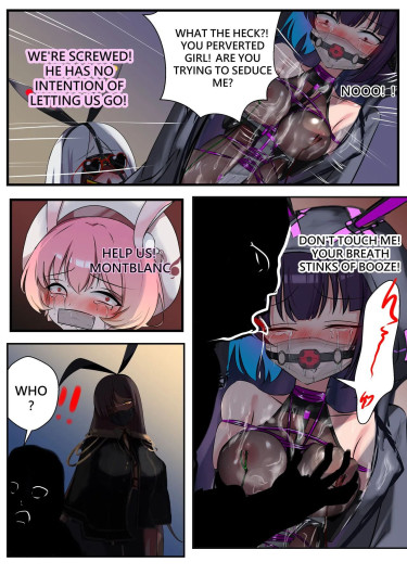 Page 254
