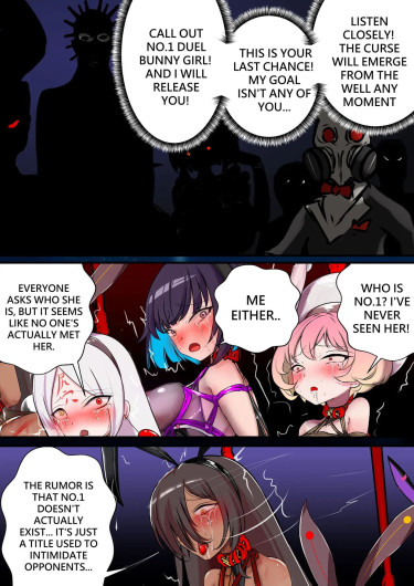 Page 313