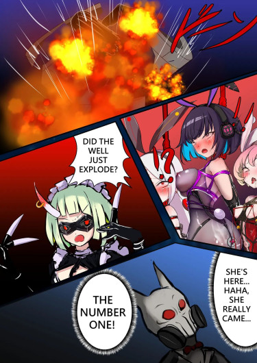 Page 315