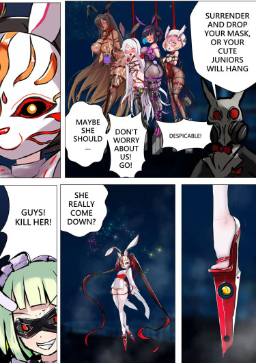 Page 320