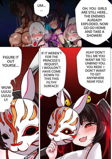 Page 331