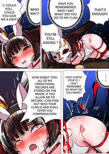 Page 351