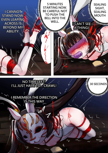 Page 353