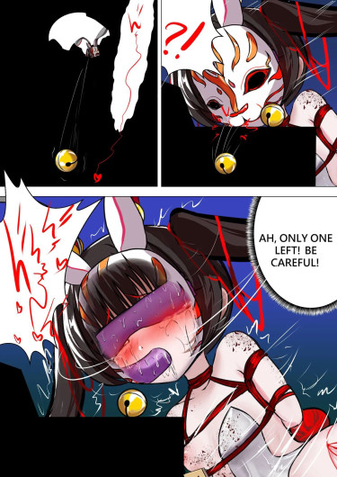 Page 356