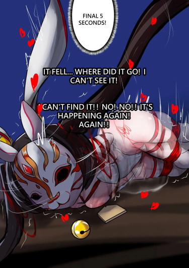 Page 358