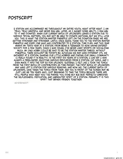 Page 376