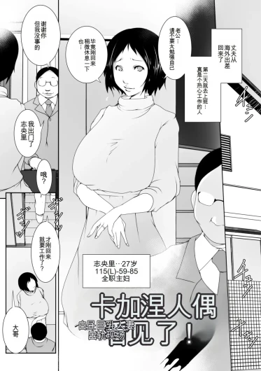 Page 125