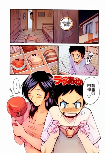Page 122