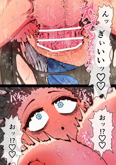 Page 212