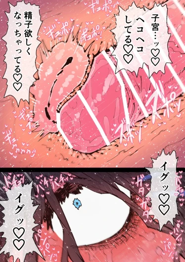 Page 214