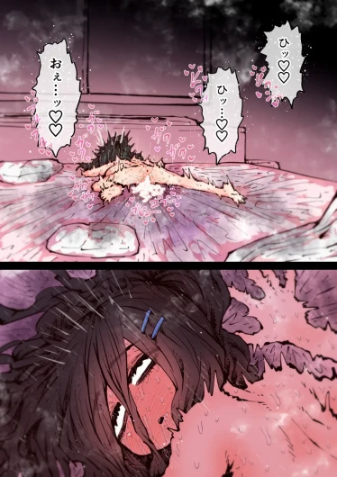 Page 222