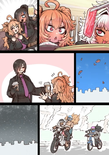 Page 226