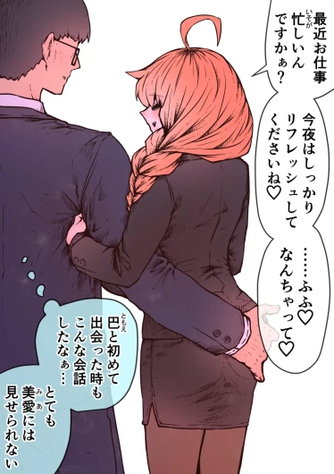 Page 263