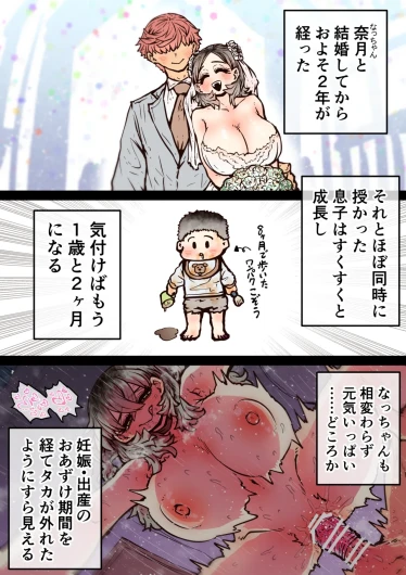 Page 283
