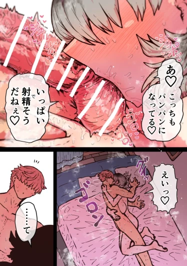 Page 289