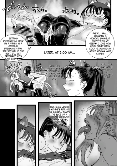Page 50