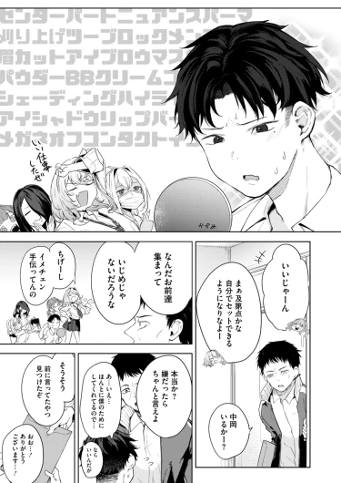 Page 160