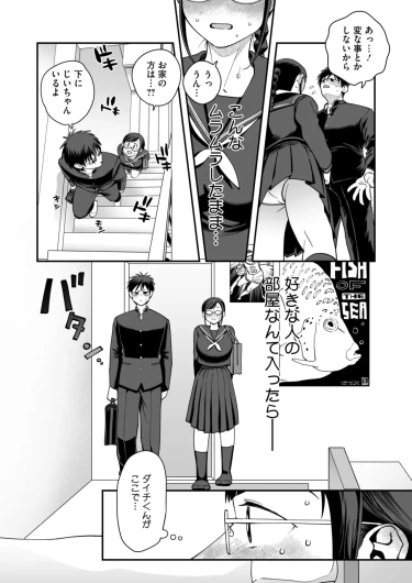 Page 246