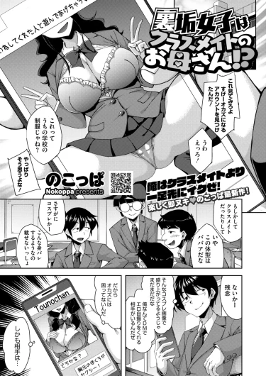 Page 303