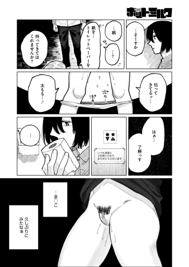 Page 352