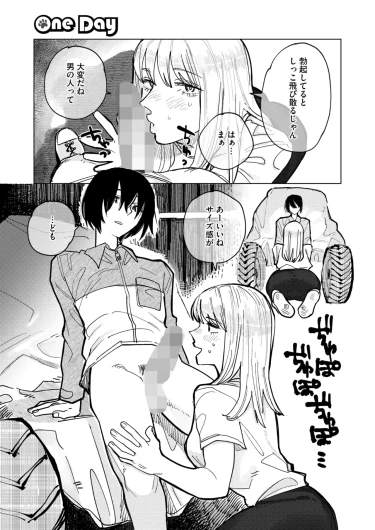 Page 359