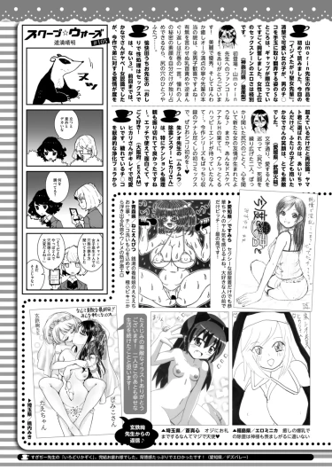 Page 413