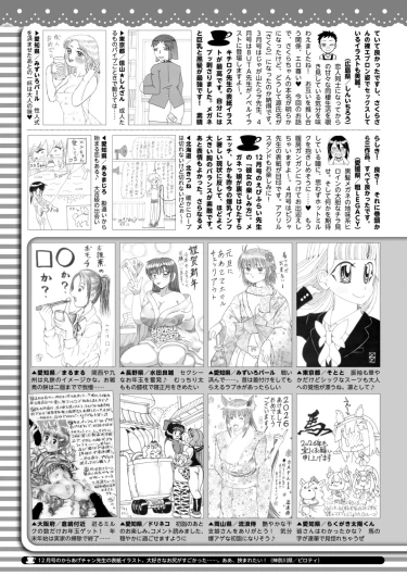 Page 415